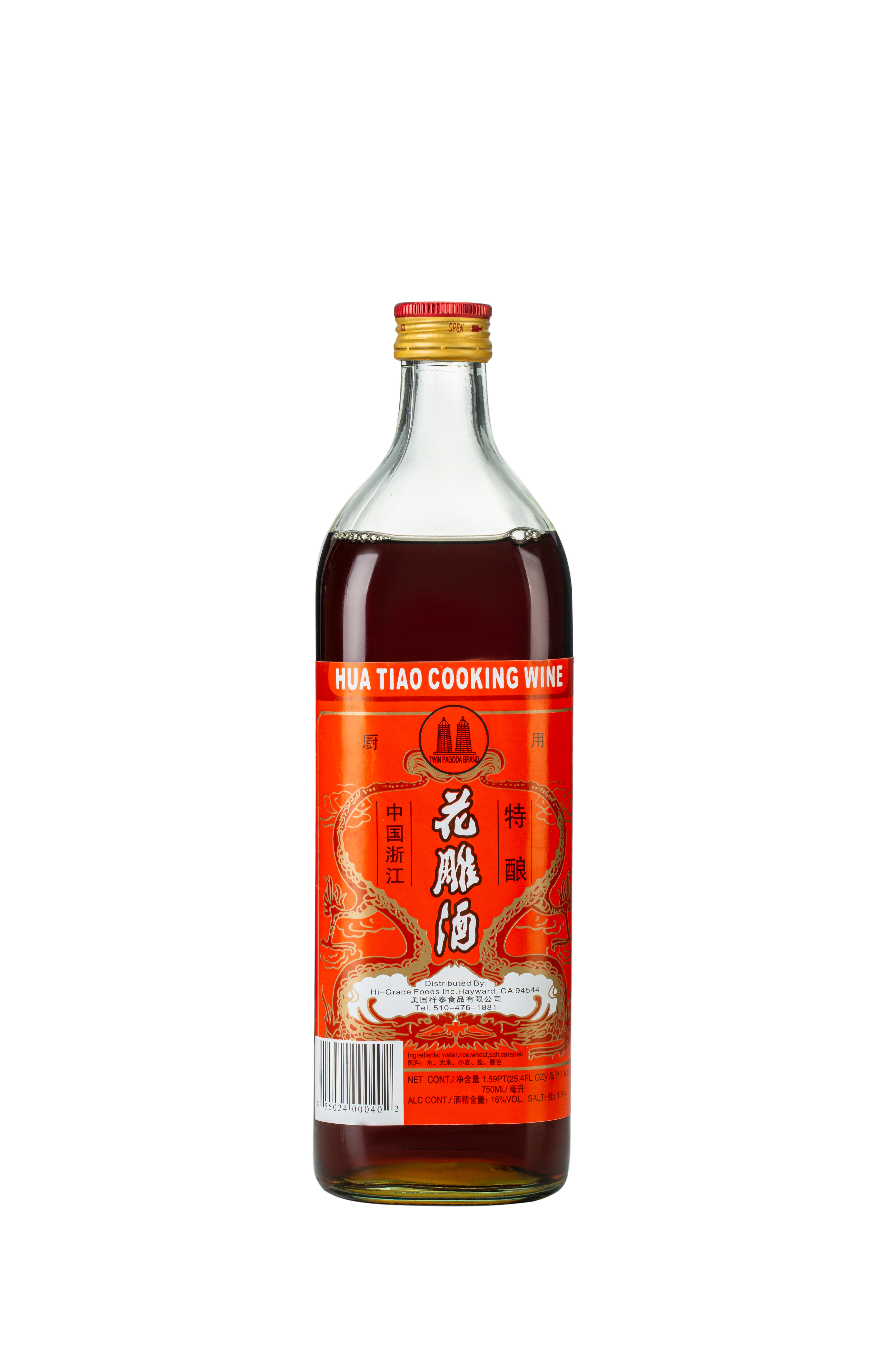 ZHEJIANG ZHENG WANLI WINES CO.,LTD. – colchoneta de yoga 4