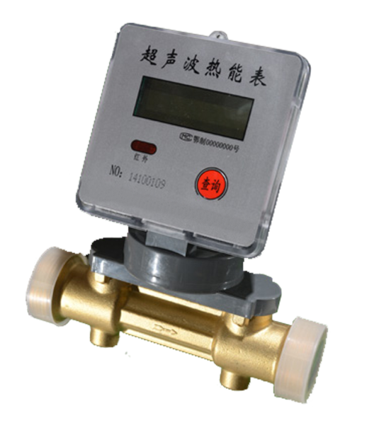 Ultrasonic Heat Meter