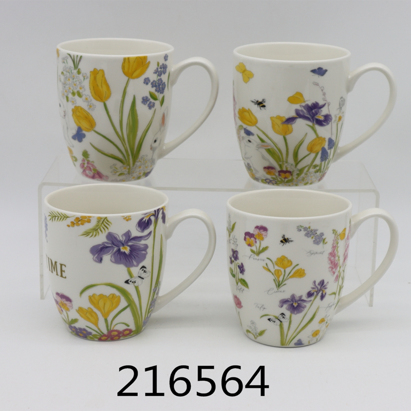 Guangxi Viya Ceramics Co., Ltd – Tea cup and saucer 3