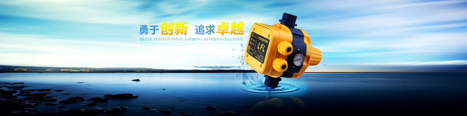 Shanghai Lafelin Pump Co., Ltd. – other pumps 3