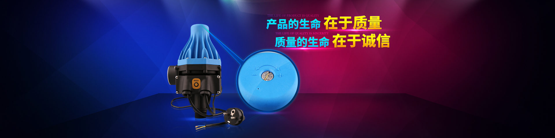 Shanghai Lafelin Pump Co., Ltd. – small processing machinery and industrial parts 2