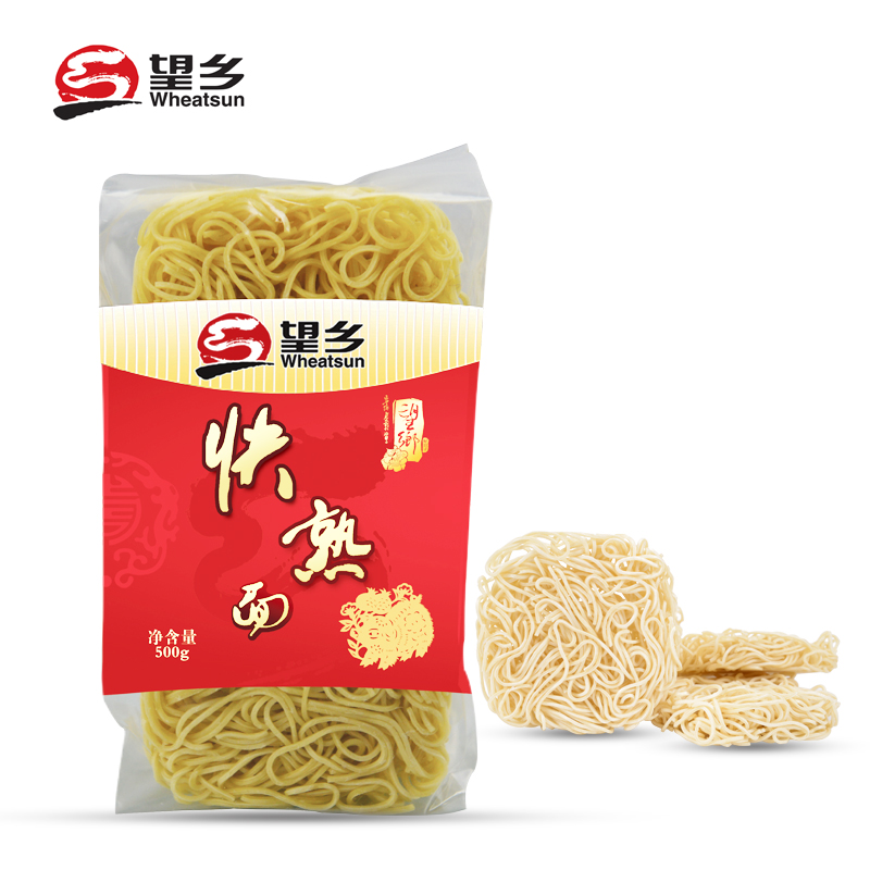 Egg Noodles