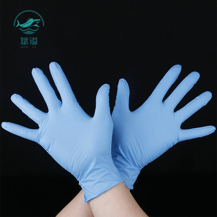 Disposable nitrile examine gloves