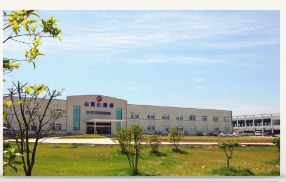 Anhui Shanli Ren Food Co., Ltd. – cashews 1
