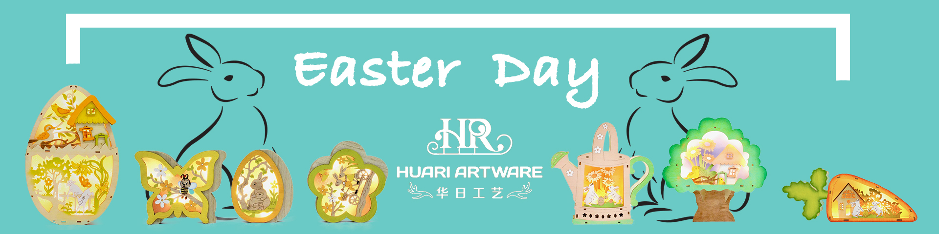 Zhejiang Huangyan Huari Crafts Factory – holiday gifts 2