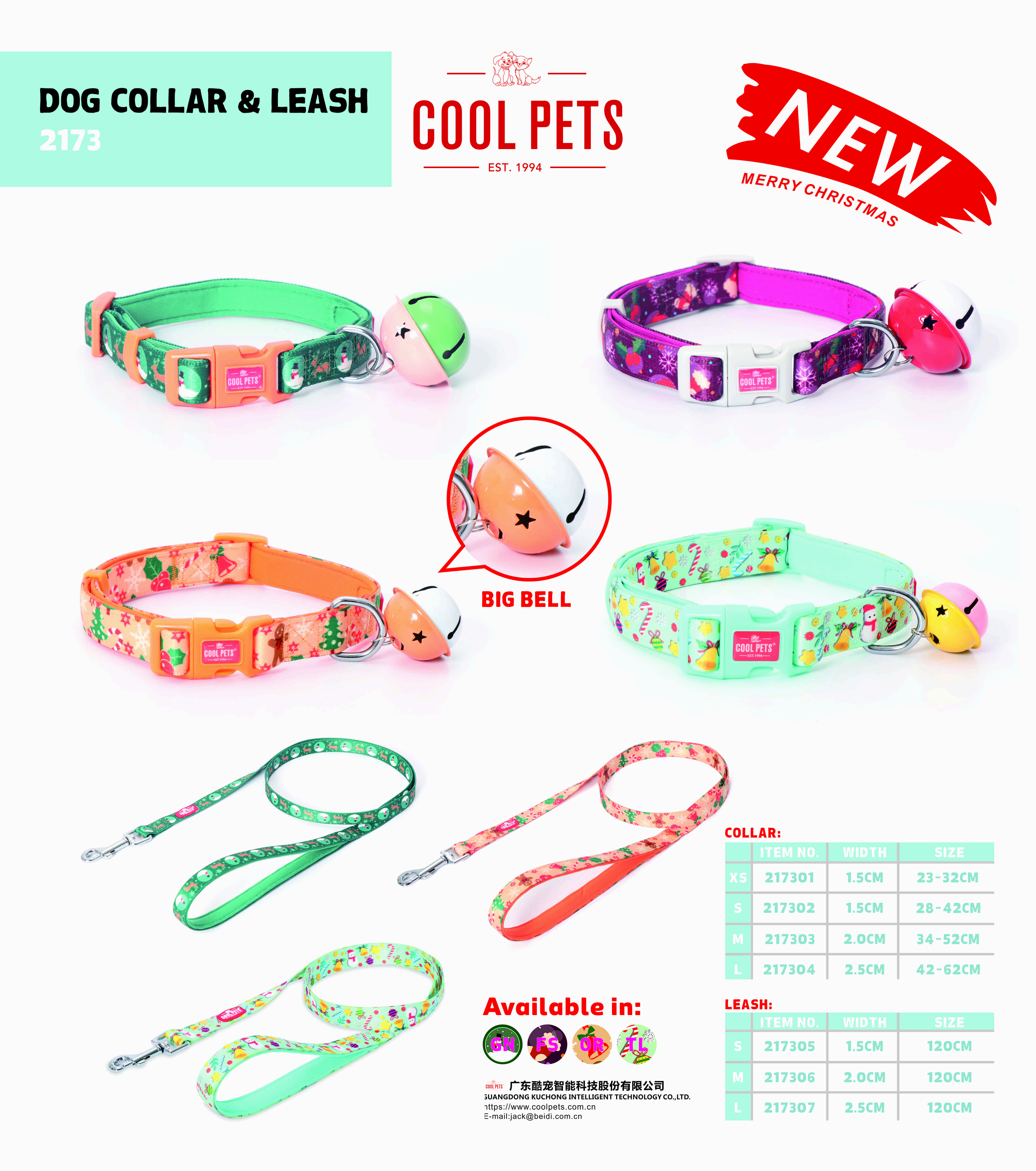 dog collar with bell+ leash set