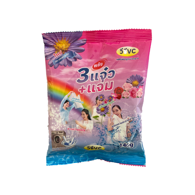 Plastic packing detergent washing powder different packaging with customer's brand detergent powder