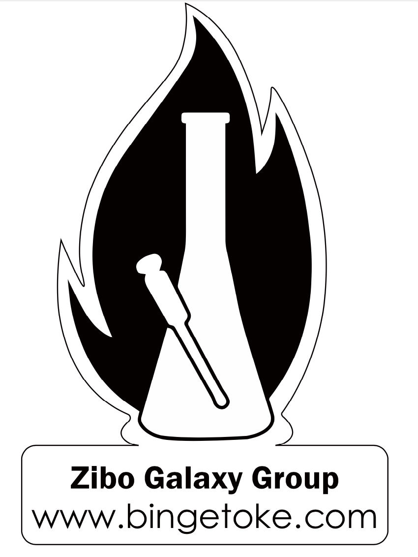 Zibo Galaxy Group