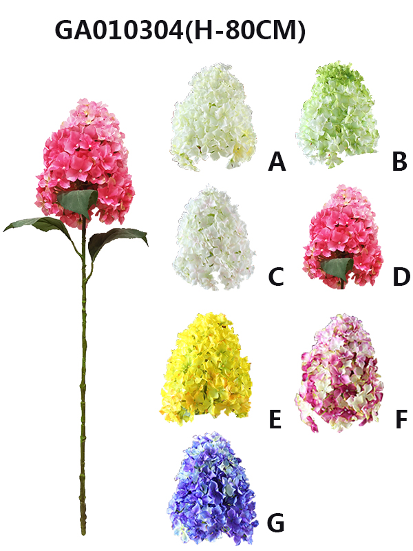 Artificial single hydrangea(H-80CM)