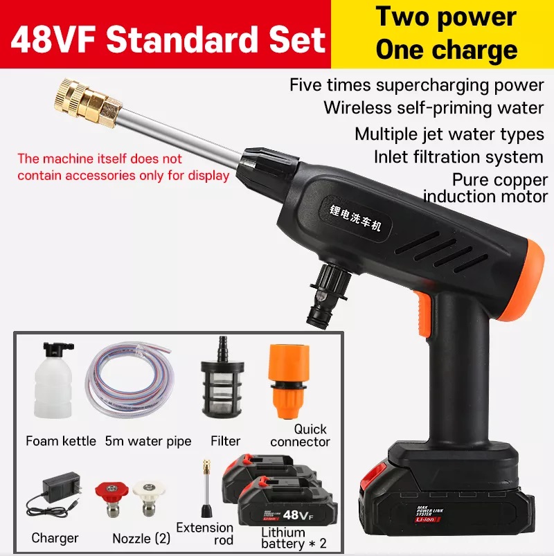 Wireless High Pressure Car Washer ，Wash Gun， Cleaning Machine，portable power jet washer，car foam gun