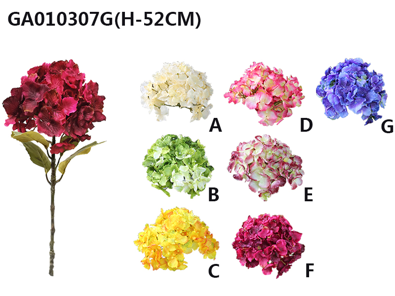 Artificial single hydrangea(H-52CM)