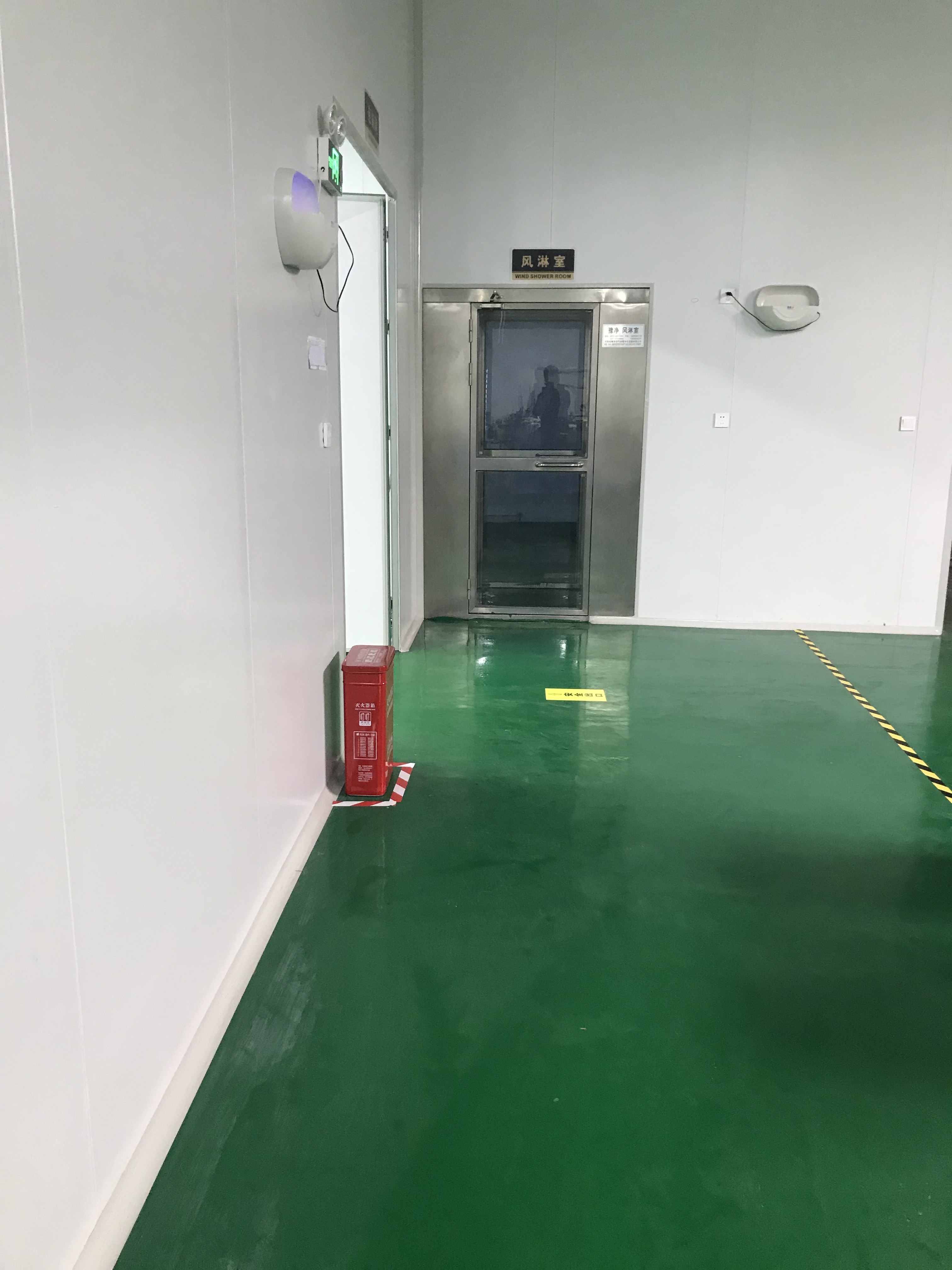 Zhengzhou Hongshida Business and Trade Co., Ltd. – hilo de poliéster 2