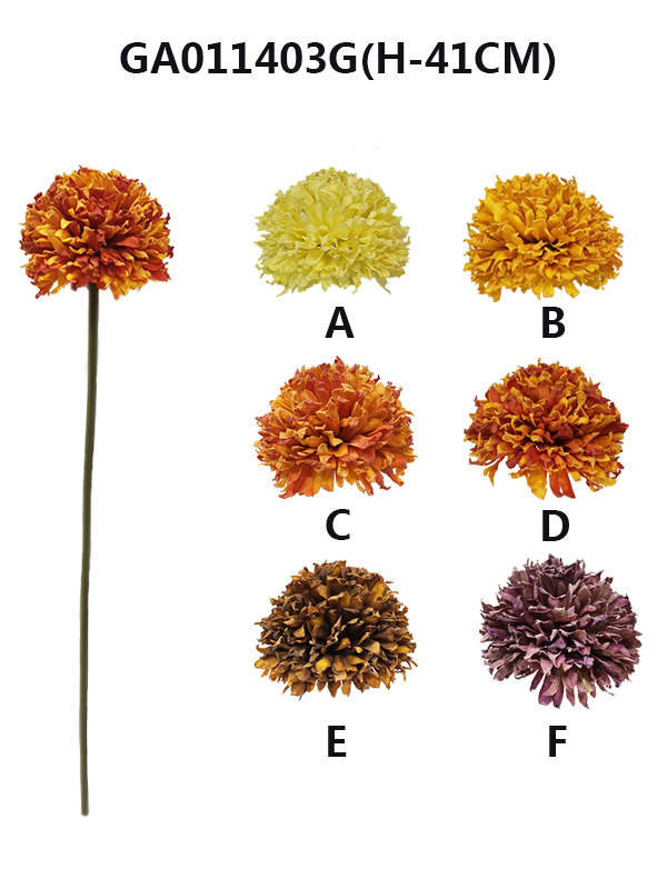 Single flower ball(H-41CM)