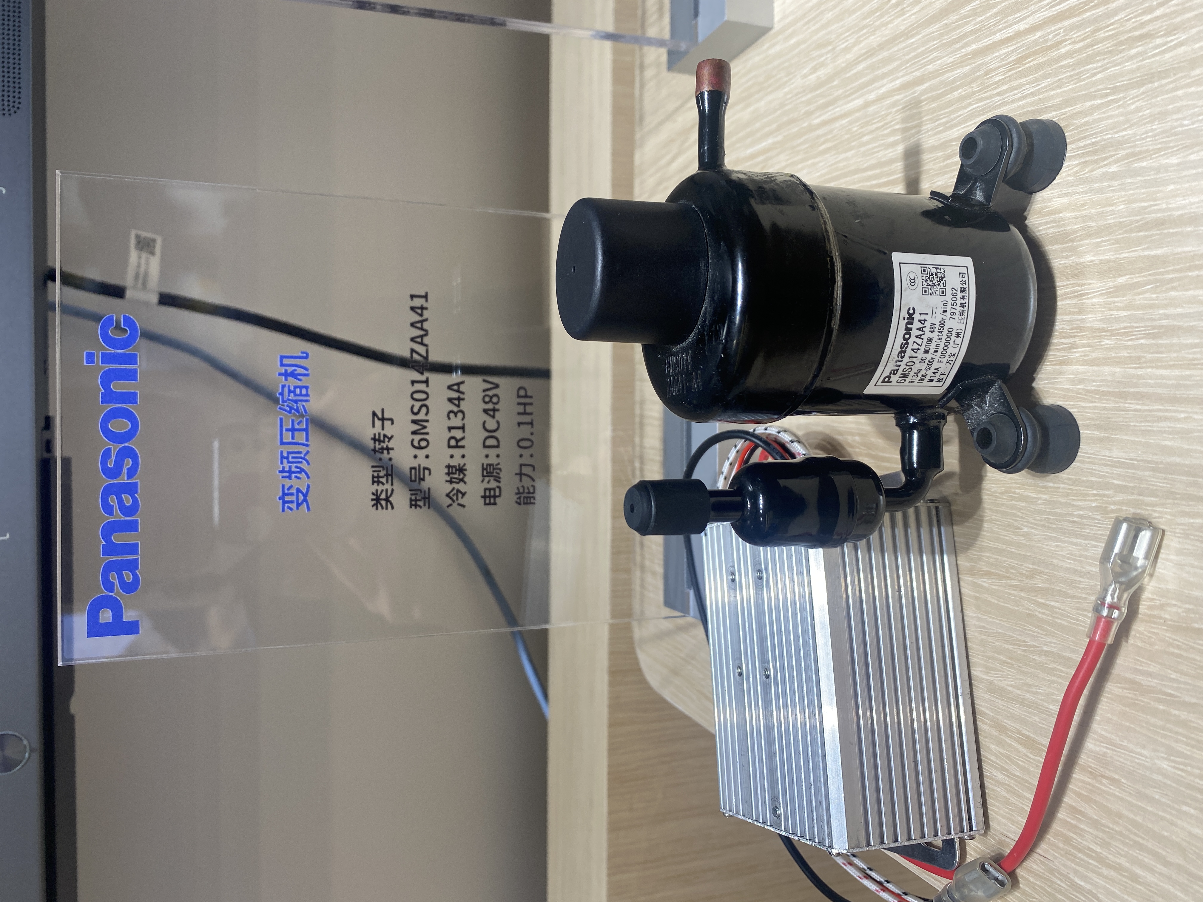 R134A Panasonic Household M series DC Inverter mini A/C Compressor6MS014ZAA41