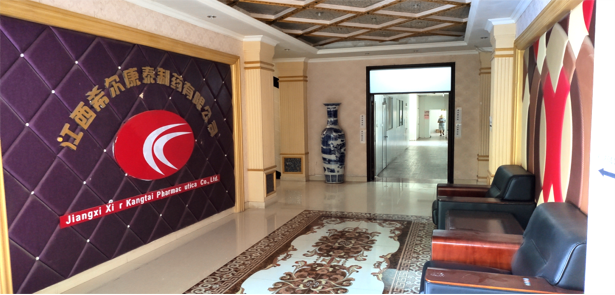 Jiangxi Hilcantai Pharmaceutical Co., Ltd. – tela vaquera 3