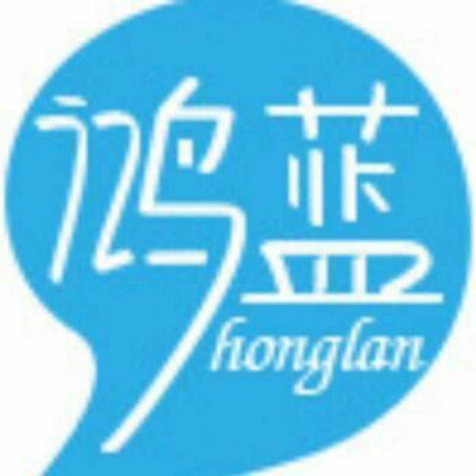 Zhengzhou Hongshida Business and Trade Co., Ltd.