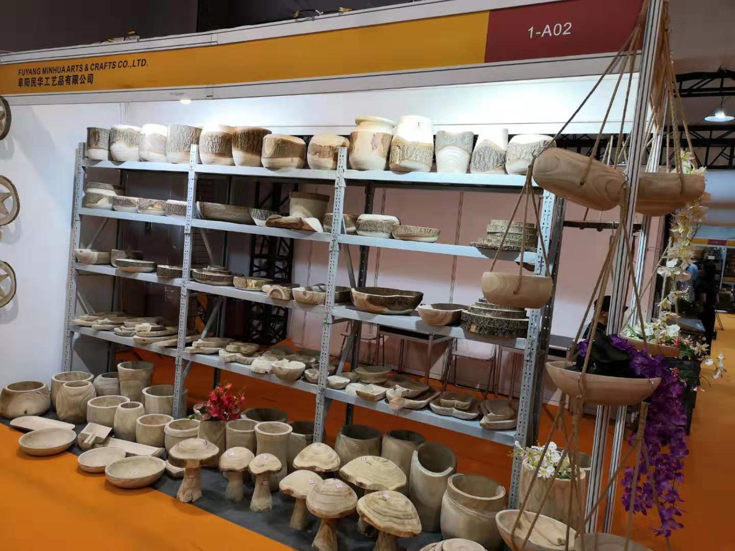 Fuyang Minhua Handicraft Co., Ltd. – wicker laundry baskets 3