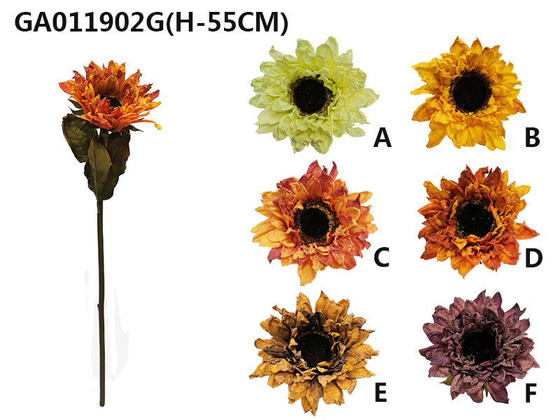 Single sunflower(H-55CM)