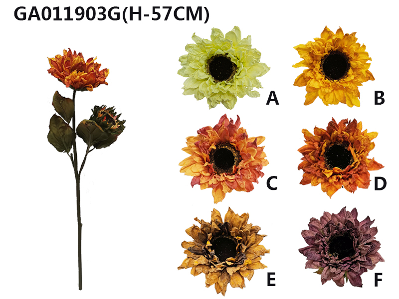Single sunflower*3(H-57CM)