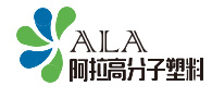 Jiangsu Ara High Polymer Plastic Co., Ltd.