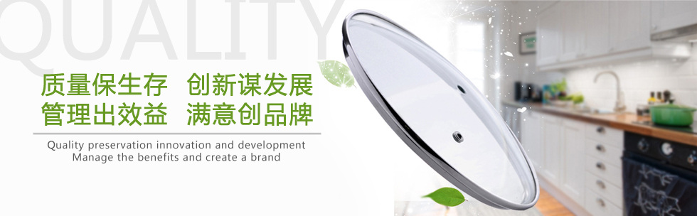 Shantou Yuehong Glass Craft Co., Ltd. – maceta de cerámica 1