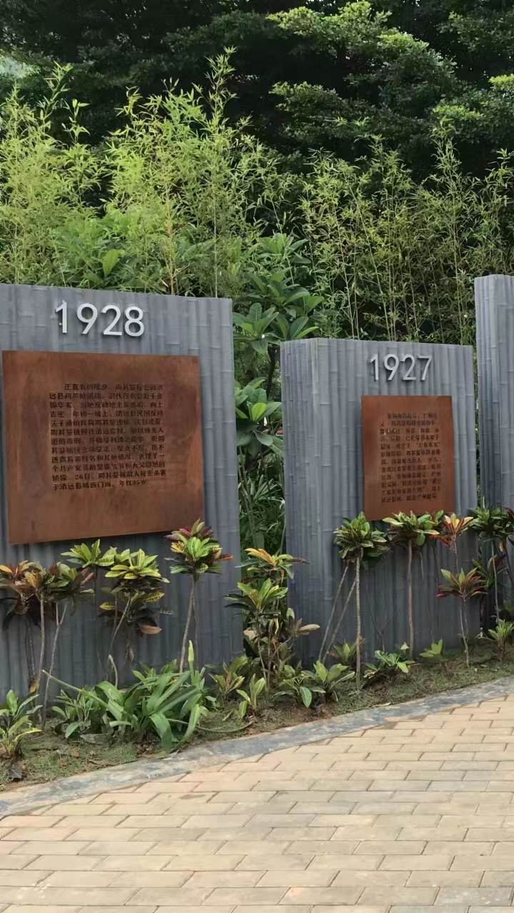 Meizhu Integrated Wall (Langfang) Co., Ltd. – Product photos 3