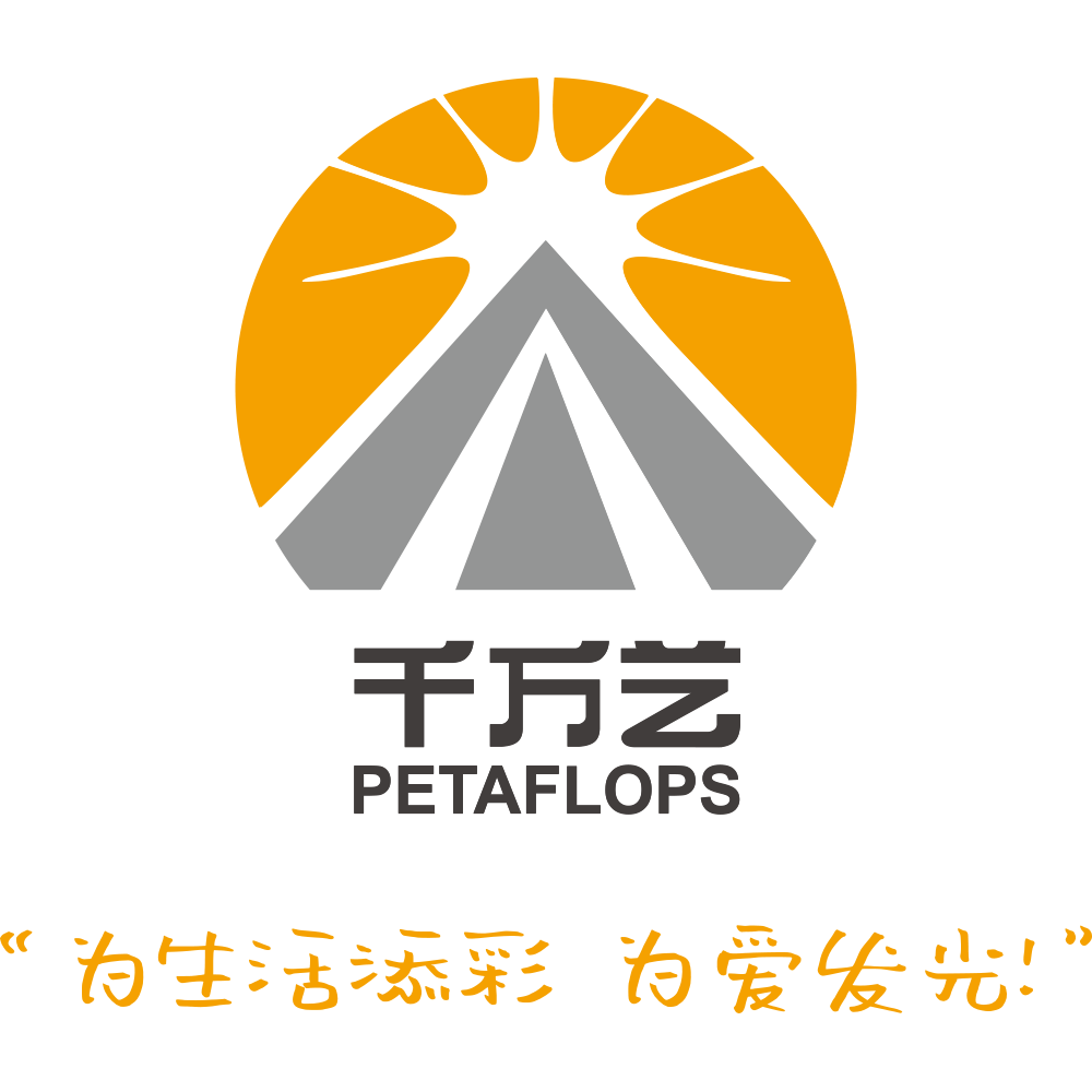 XIAMEN PETAFLOPSIME. AND EXP. CO., LTD