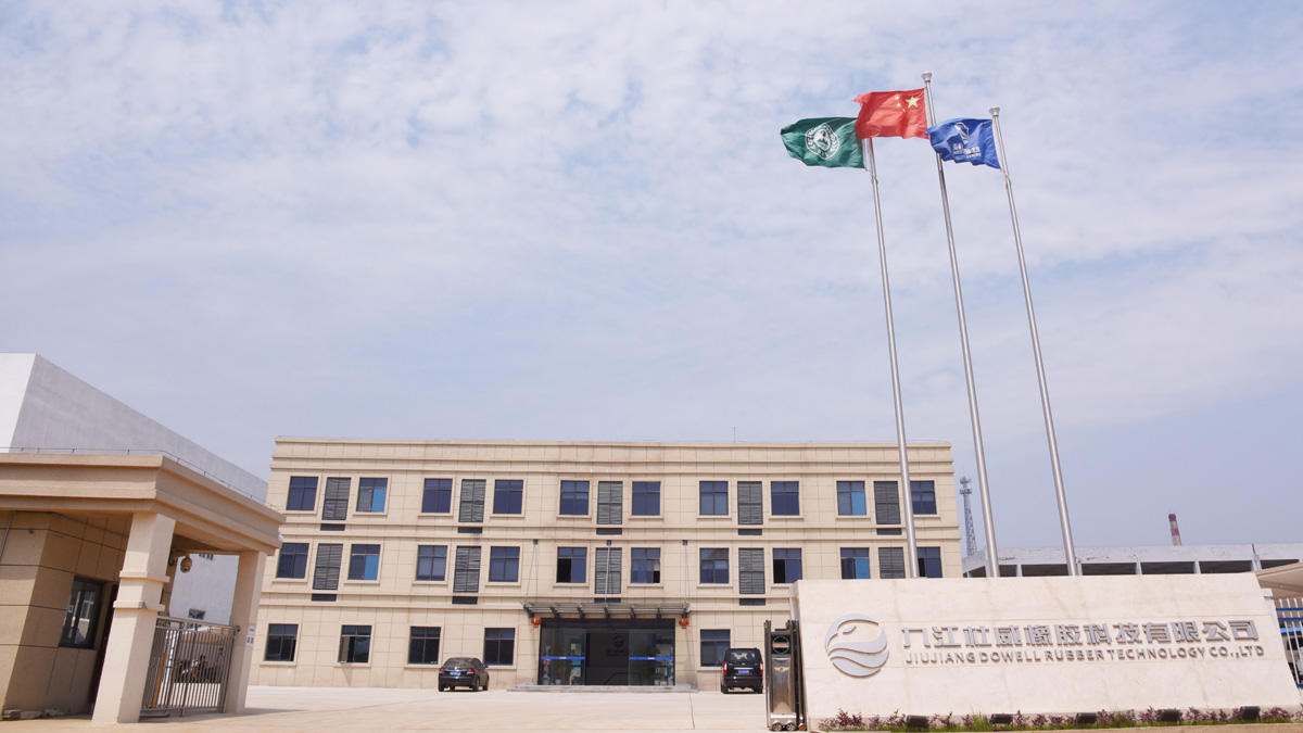 Jiujiang Duwei Rubber Technology Co., Ltd. – Rubber 1
