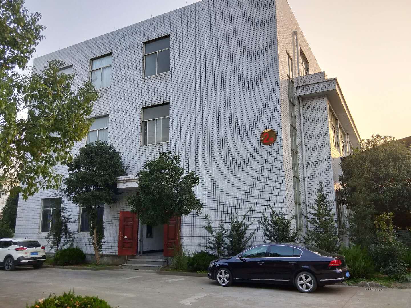 Anhui Futan Knitting Co., Ltd. – tela de algodón 1