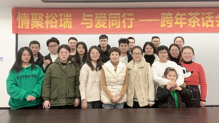 Yurui (Shandong) Machinery Equipment Co., Ltd. – other building materials processing machinery 2