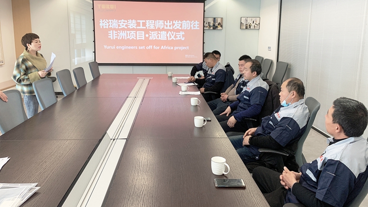 Yurui (Shandong) Machinery Equipment Co., Ltd. – Product photos 3