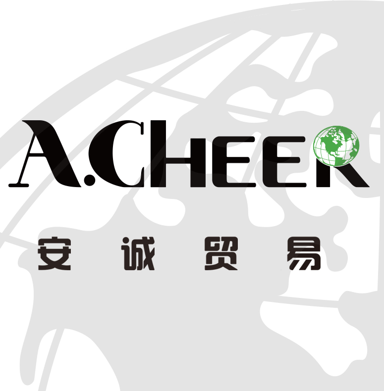 Taizhou Ancheng Trading Co., Ltd.