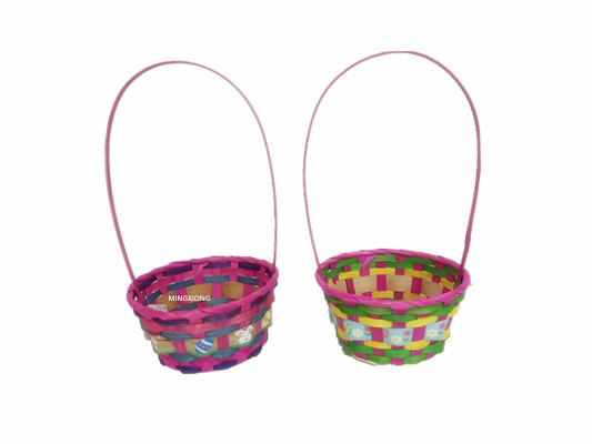 Bamboo Basket