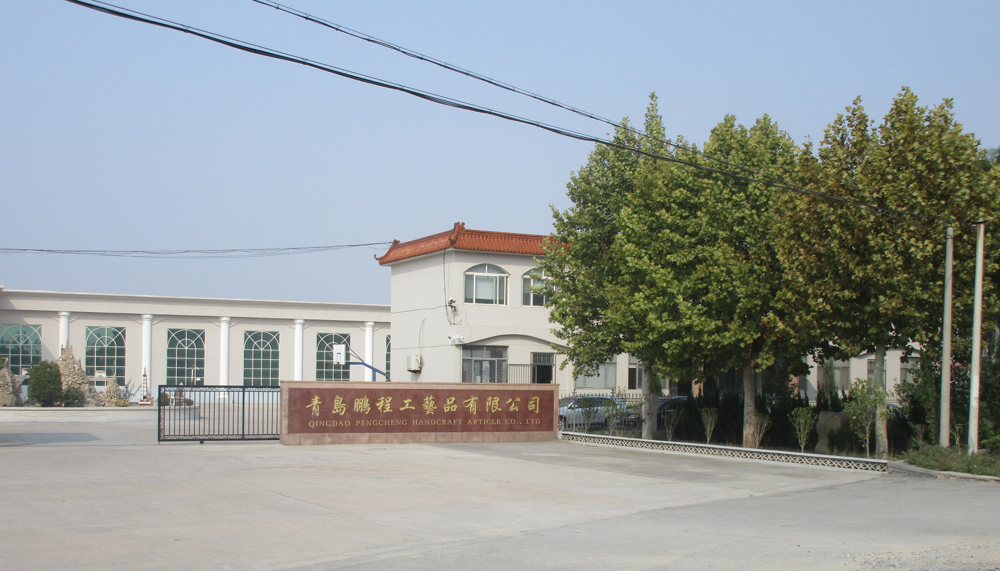Qingdao Pengcheng Crafts Co., Ltd. – figura decorativa 1