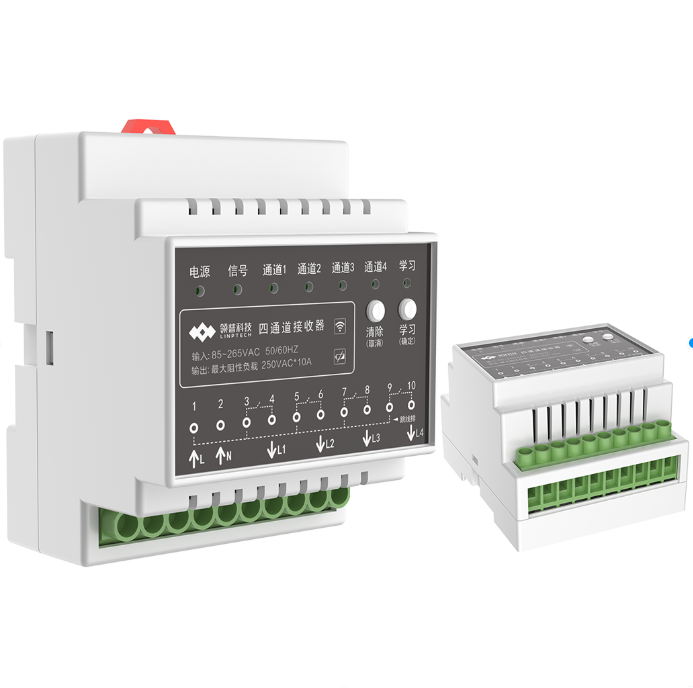 Linptech RX4 4 Channels Remote Control Receiver