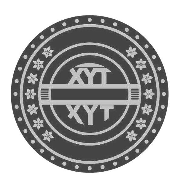 Zhengzhou Xingyuan Textile Printing and Dyeing Co., Ltd.