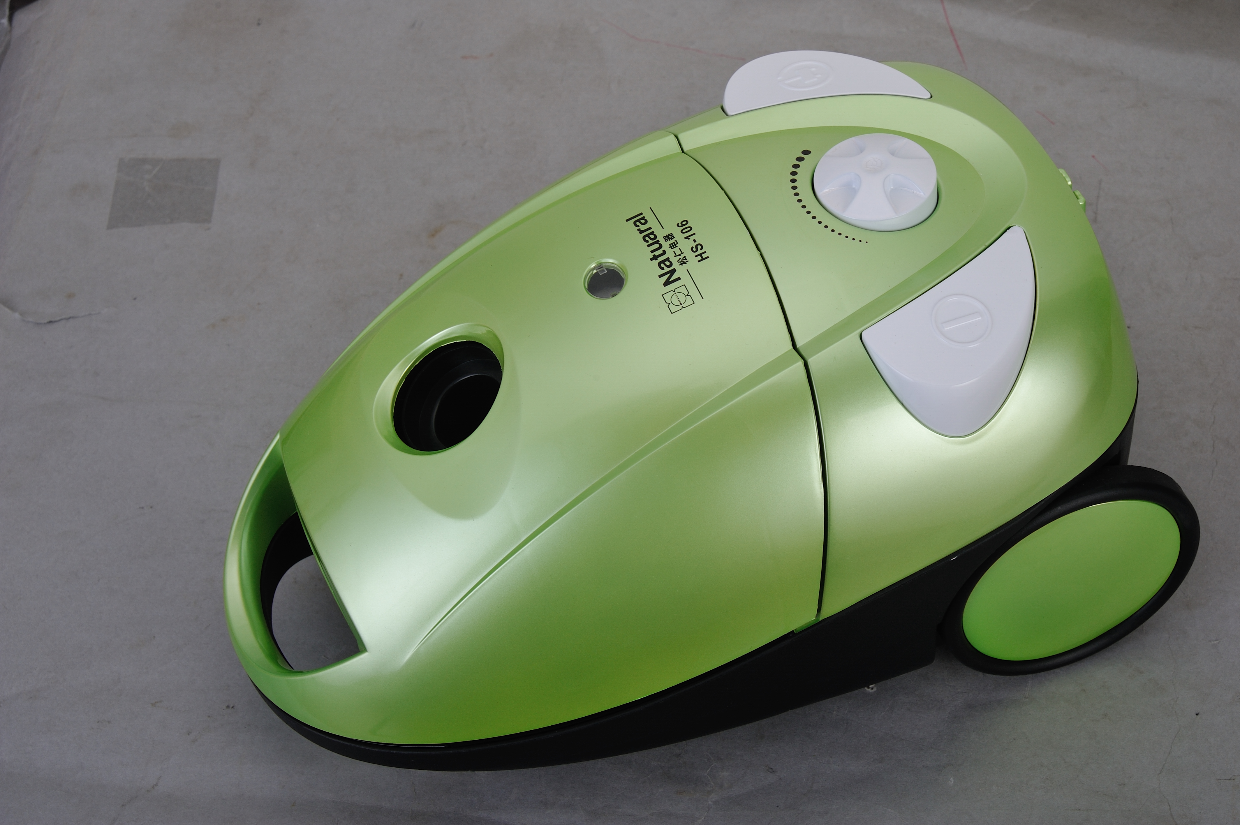 vacuum cleaner