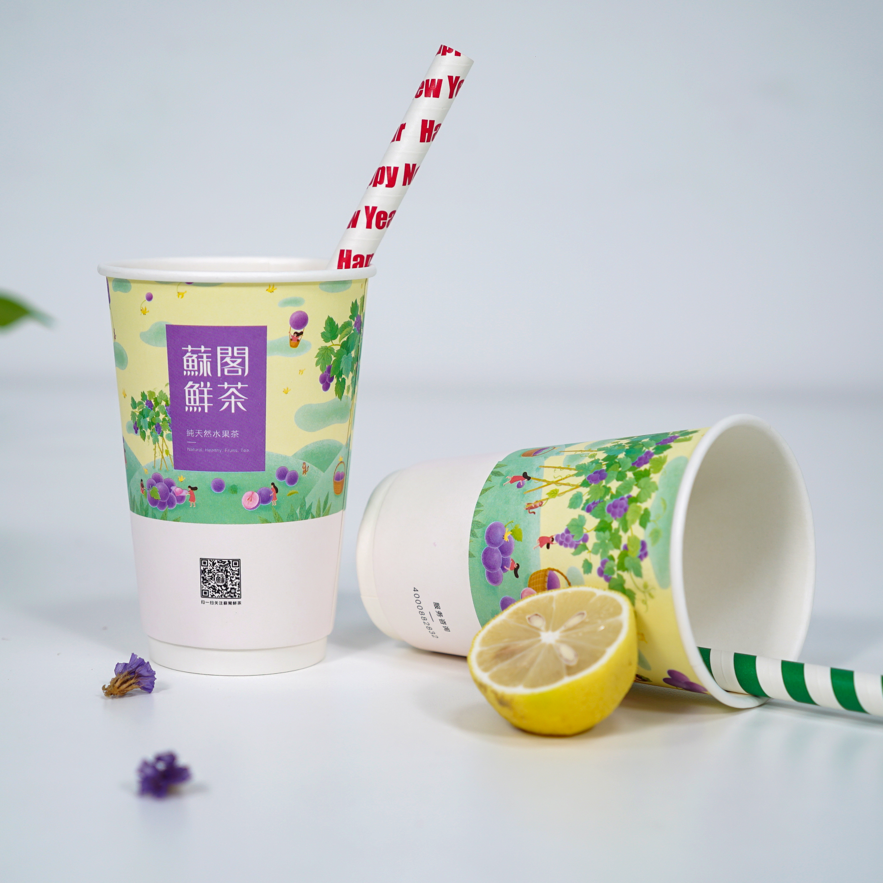High Quality Disposable Double Wall Paper Cup Coffee Cup