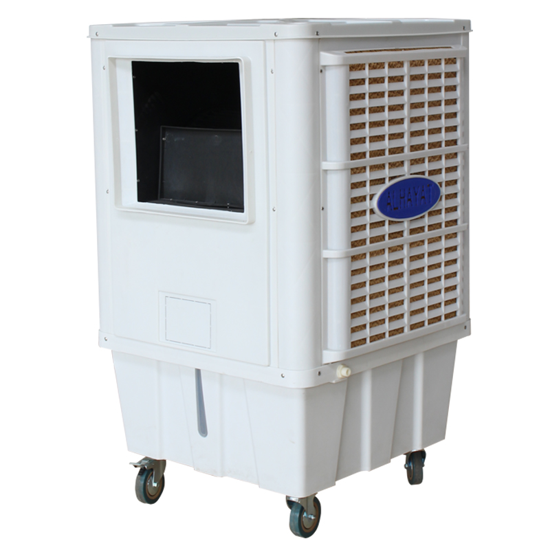 Yingshi Evaporative air cooler centrifugal type 200W
