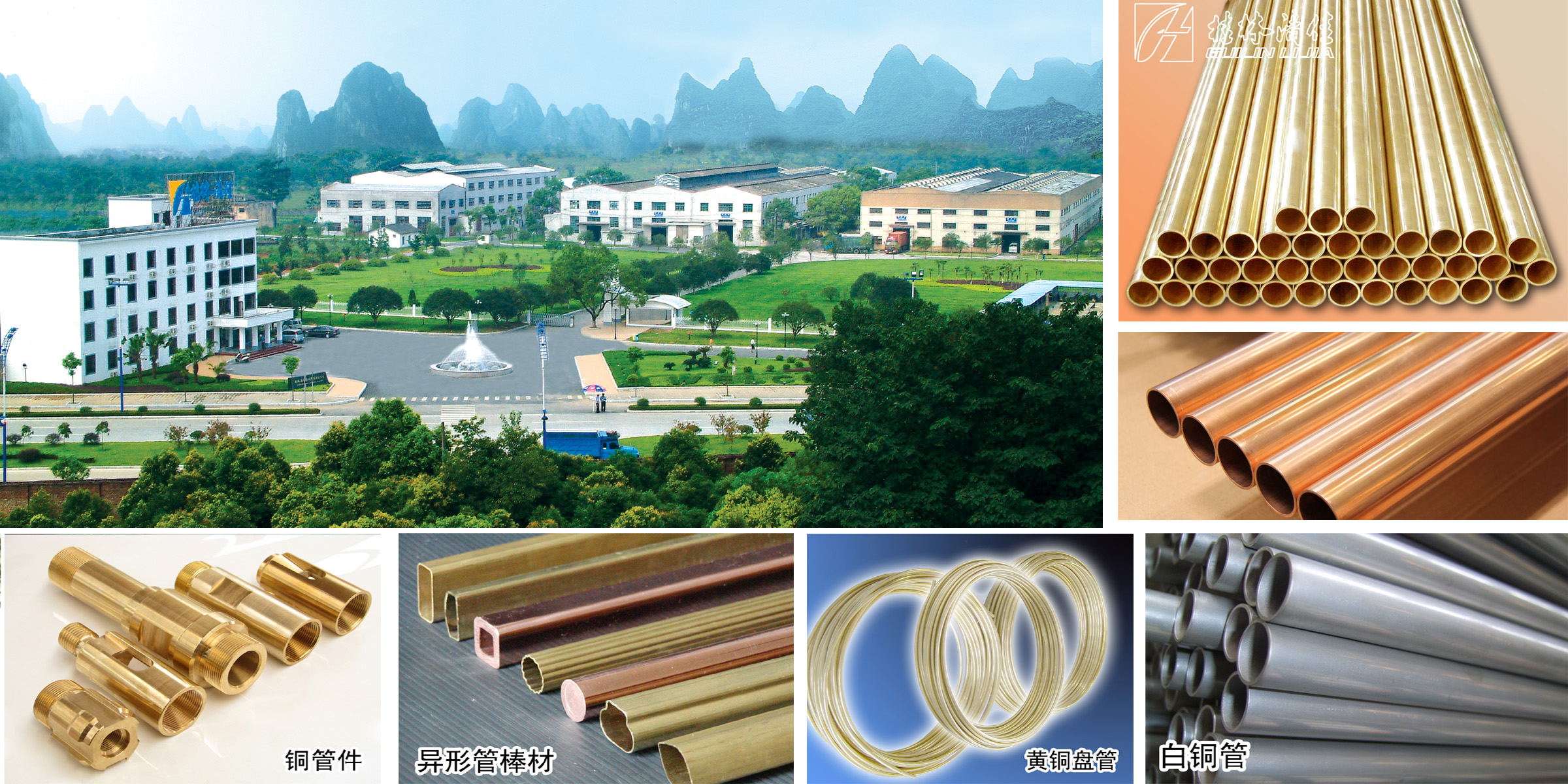 Guilin Lijia Metal Co., Ltd. – Other faucets 1