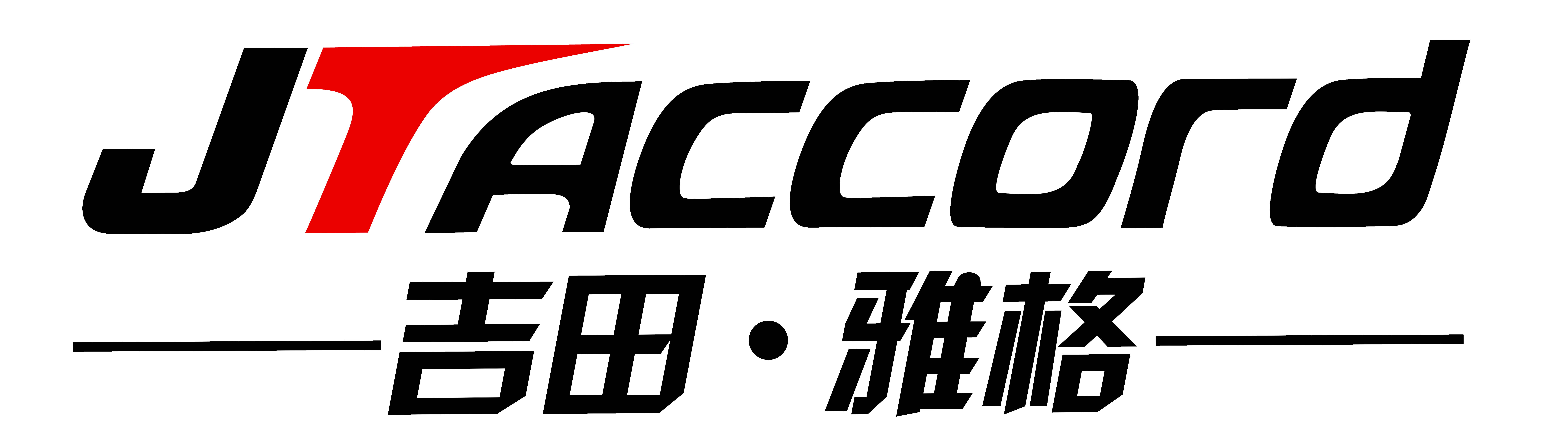 Ningbo Yoshida Intelligent Sanitary Ware Technology Co., Ltd.