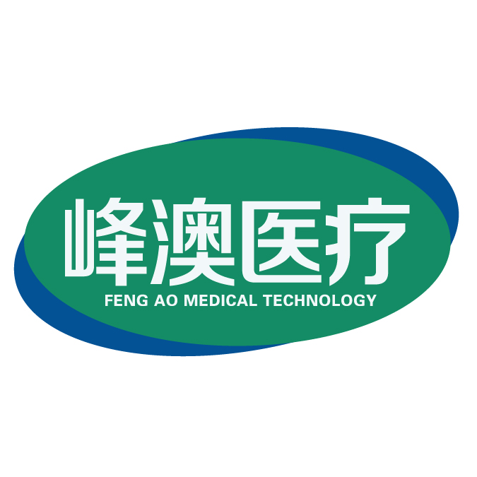 Shandong Fengao Medical Technology Co., Ltd.