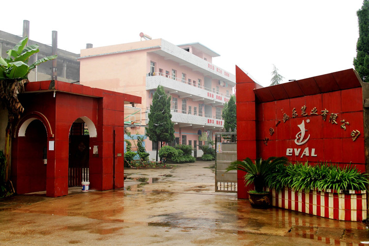 Jiangxi Yihuale Pen Co., Ltd. – 画笔 1