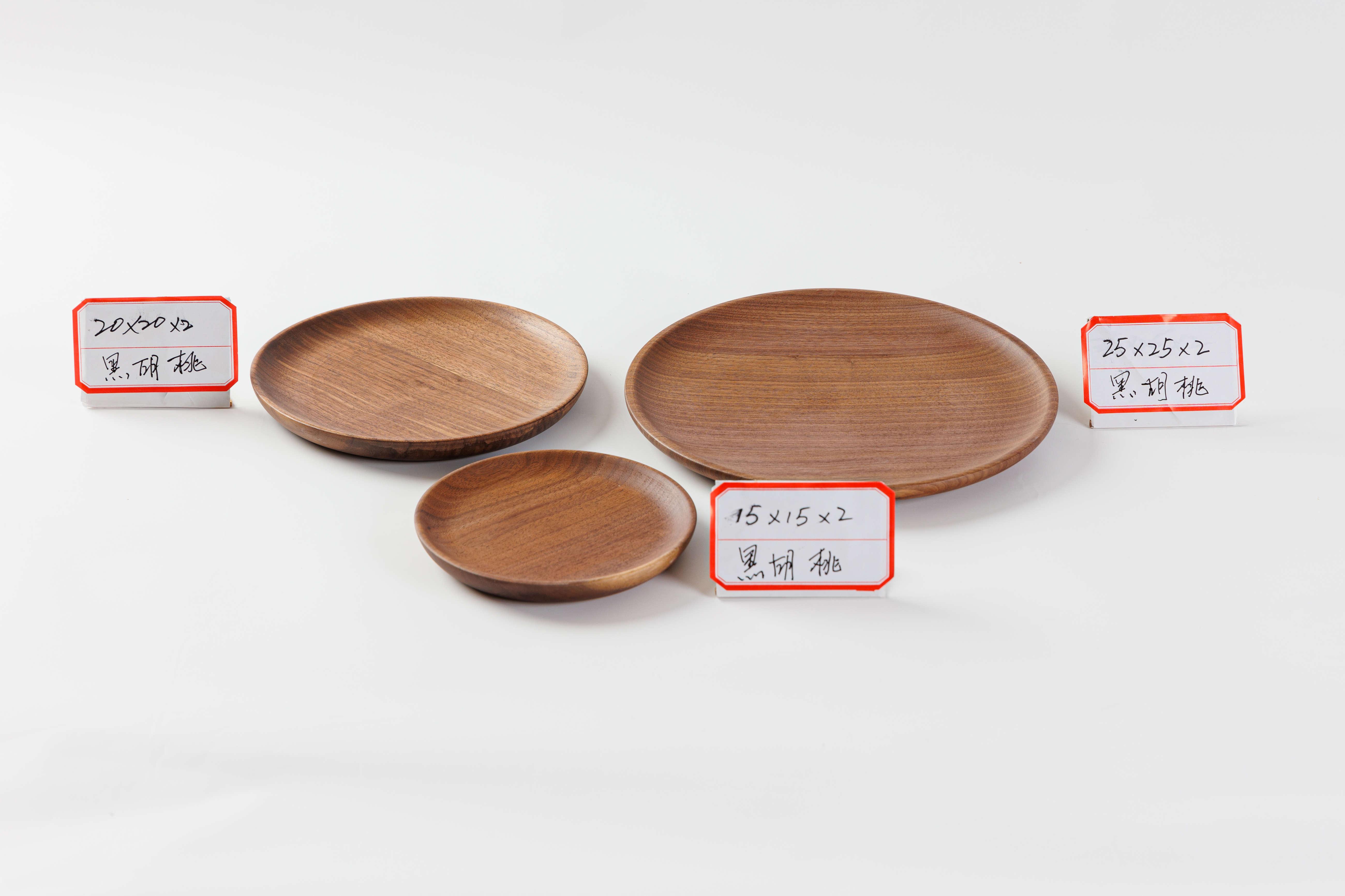 Black Walnut Wooden plate 012