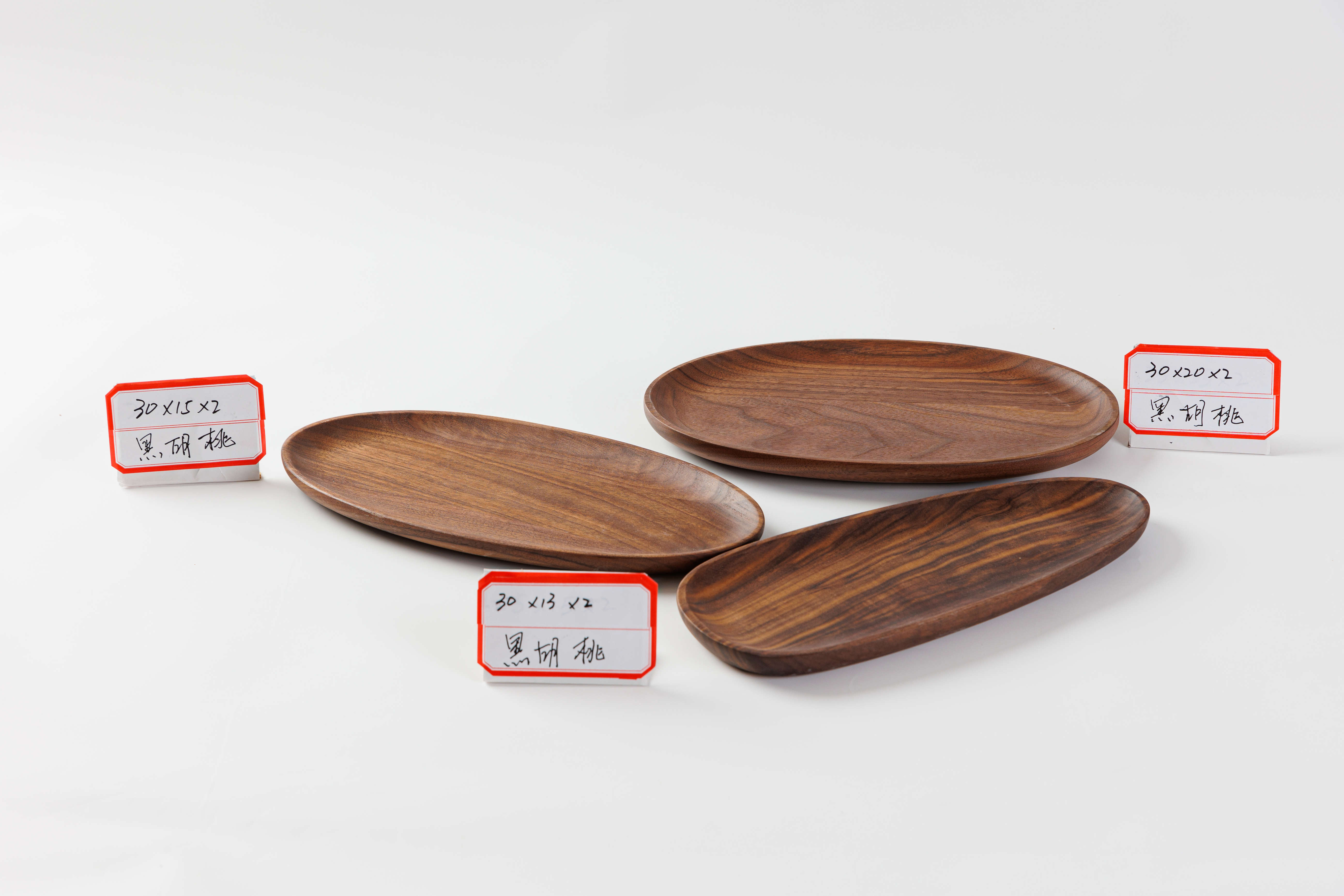 Black Walnut Wooden plate013