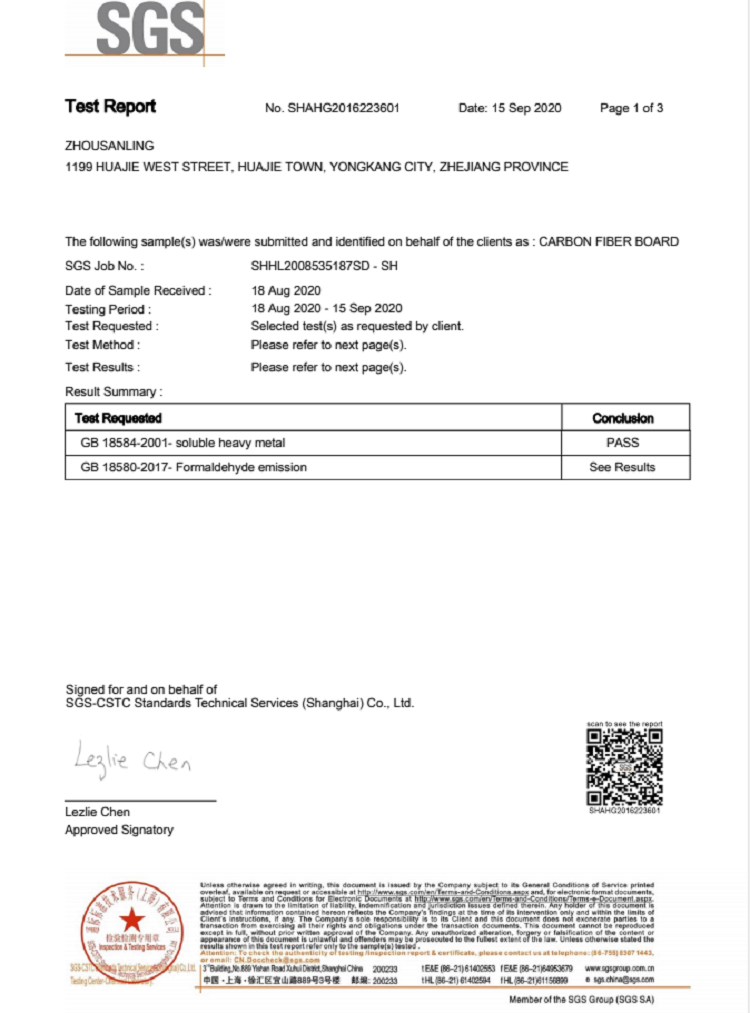 Yongkang Dongchuang Import and Export Co., Ltd. – Melamine board 1