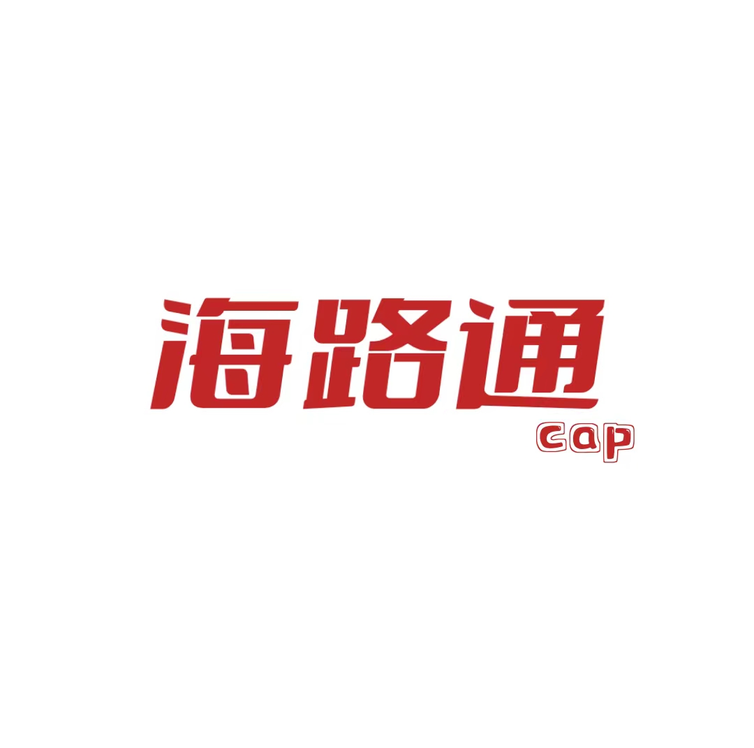 Qingdao Hailutong Hat Co., Ltd.