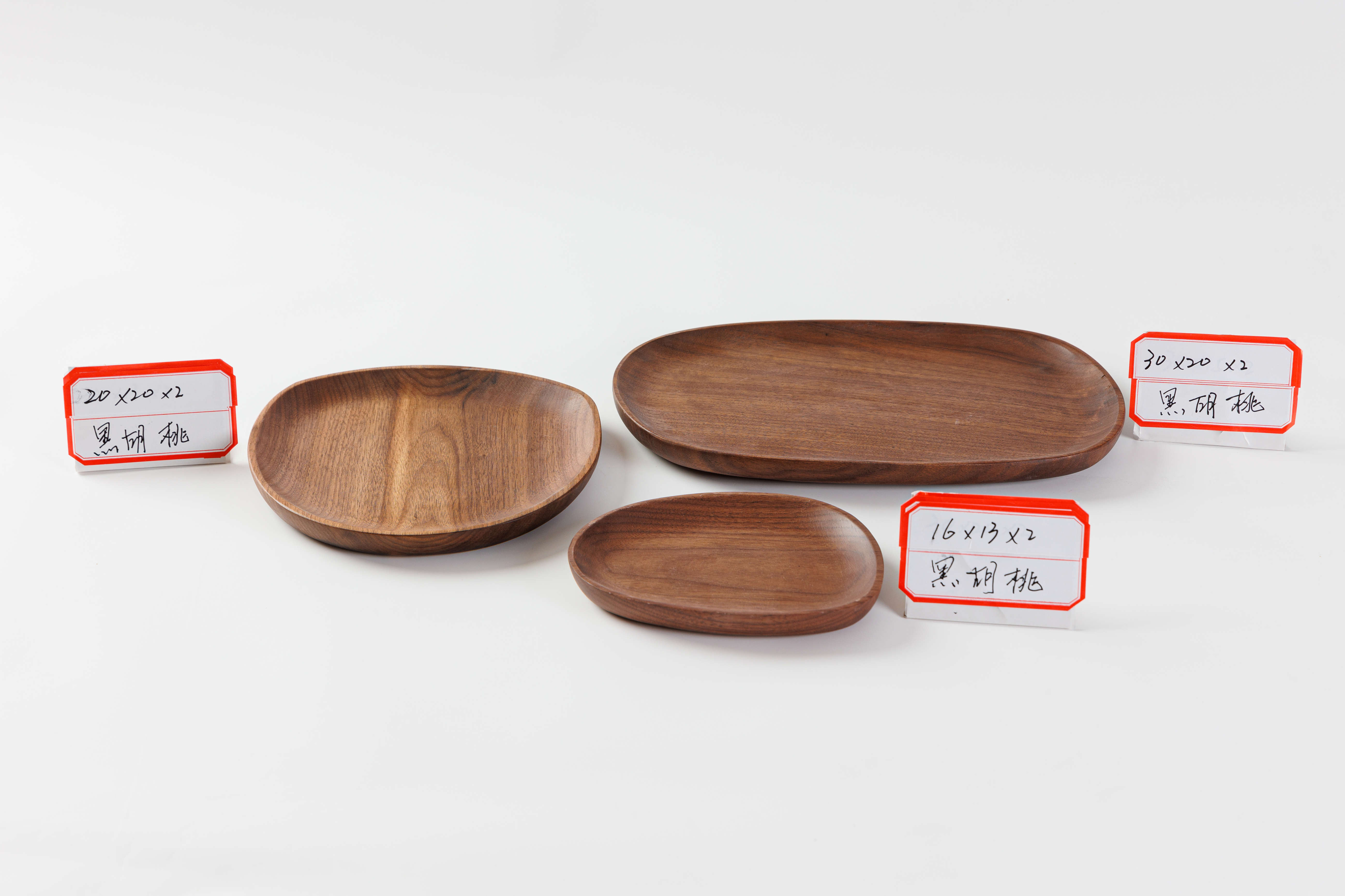 Black Walnut Wooden plate014