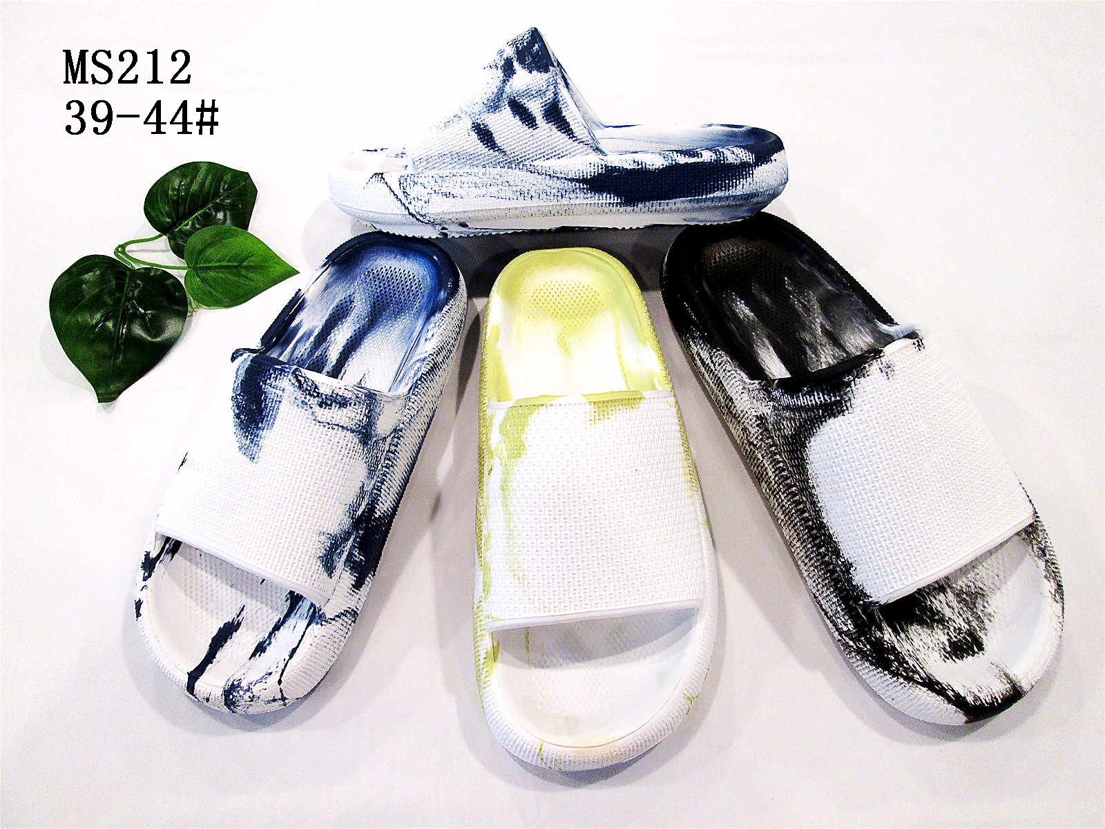 Men's Slippers