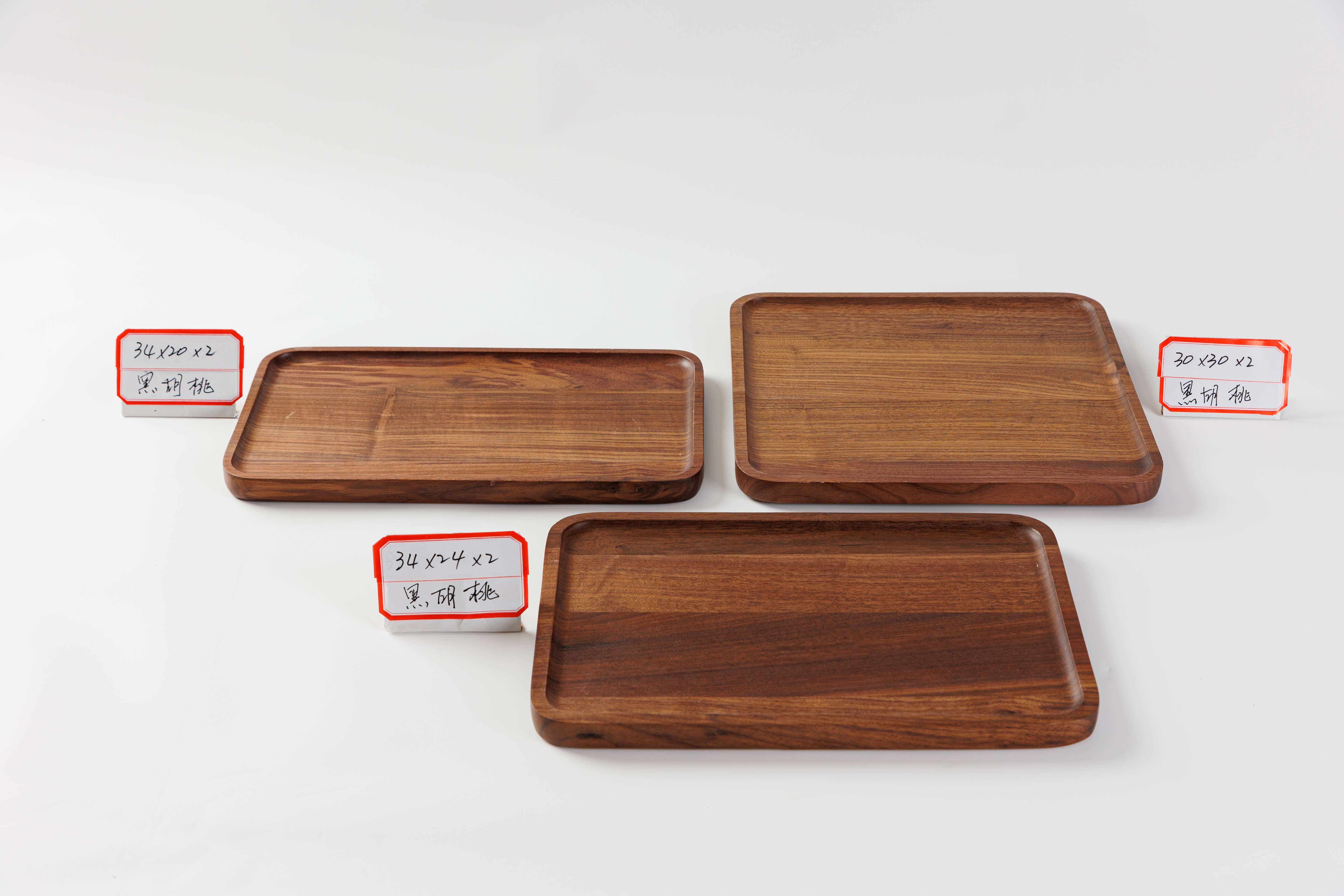 Black Walnut Wooden plate 015